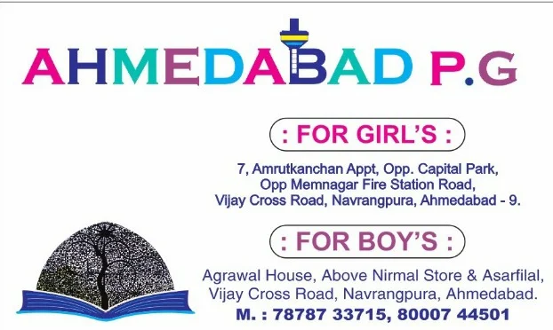 PG Image 2