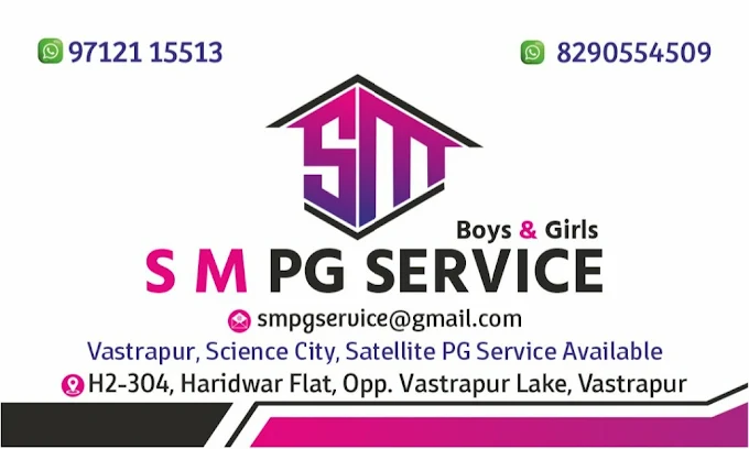 PG logo